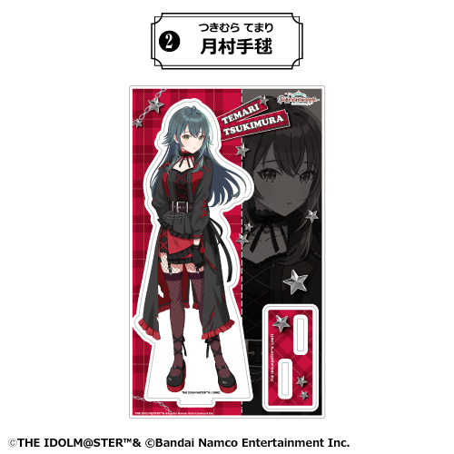 学園アイドルマスター アクリルスタンド<月村手毬>再販
