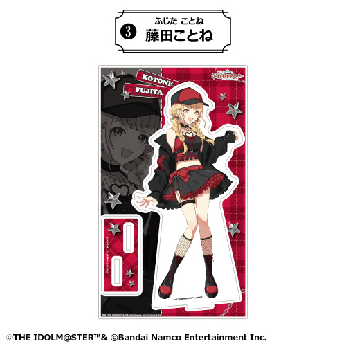 【最終値下げ】藤田ことね Expo 缶バッジ アクスタ 学園アイドルマスター グリッター缶バッジ 藤田ことね The 1st