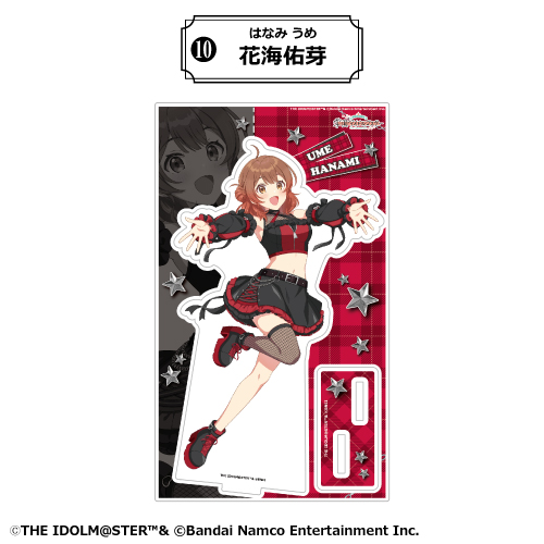 学園アイドルマスター アクリルスタンド<花海佑芽>再販