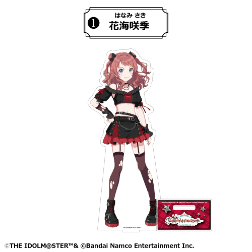 学園アイドルマスター BIGアクリルスタンド<花海咲季>再販