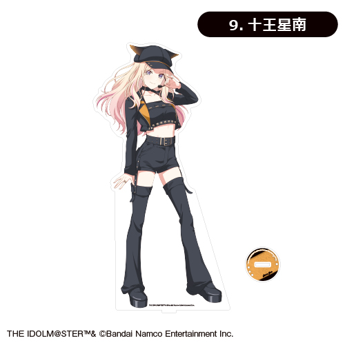 学園アイドルマスター BIGアクリルスタンド <十王星南>※通販限定商品 vol.2