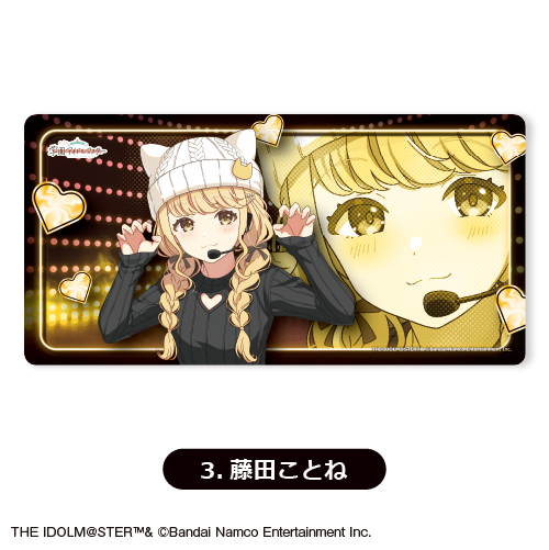 学園アイドルマスター プレイマット <藤田ことね>※通販限定商品