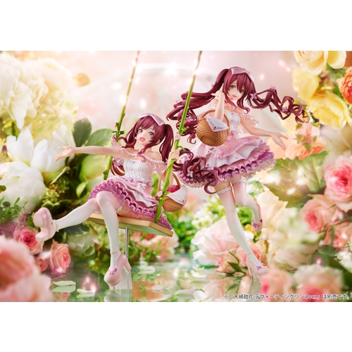 アイドルマスター シャイニーカラーズ 大崎甘奈 デヴォーティング