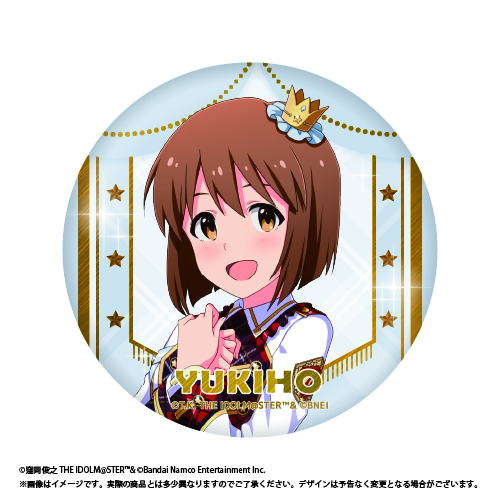 アイドルマスター ミリオンライブ！ キラキラ缶バッジ 萩原雪歩 リ