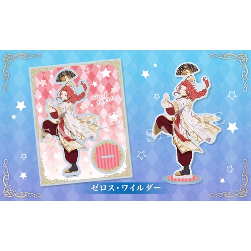 アクリルスタンドコレクション ゼロス・ワイルダー All Season ver.