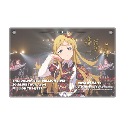 アイドルマスター ミリオンライブ！ 公式アクリルシャドーボックス