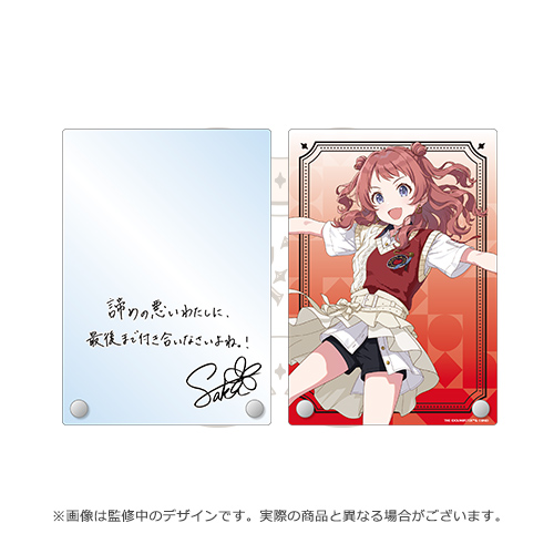 学園アイドルマスター DEBUT LIVE 初 TOUR 公式サイン＆メッセージ