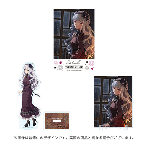 再販】アイドルマスター ミリオンライブ！ シアターデイズ ～Seasonal