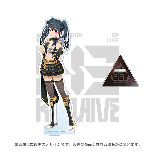 _049_961_re_osaka_memorial_007