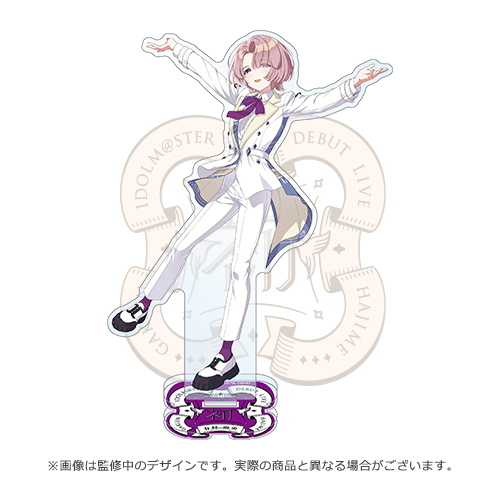 学園アイドルマスター DEBUT LIVE 初 TOUR 公式アクリルスタンド【紫雲