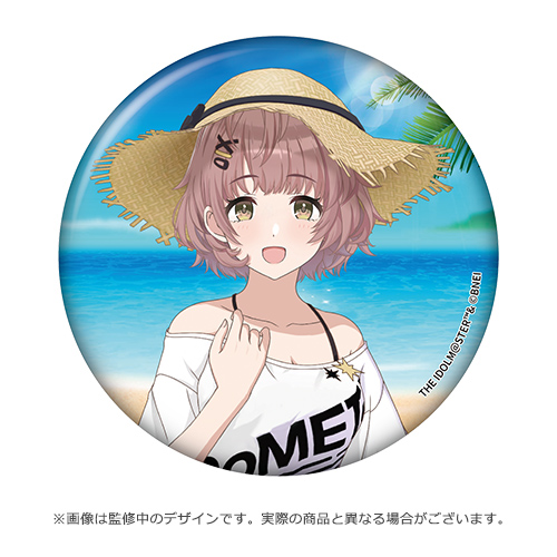 アイドルマスター シャイニーカラーズ 公式缶バッジ【郁田はるき