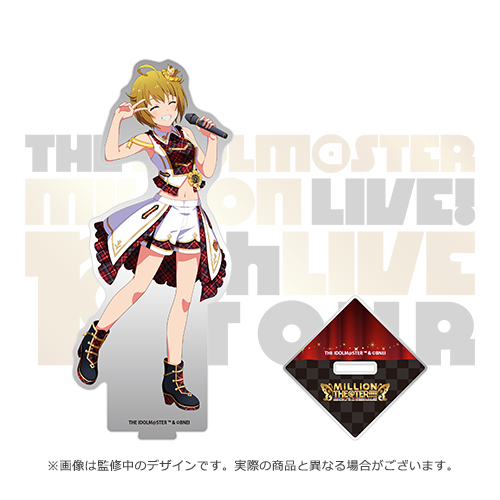 アイドルマスター ミリオンライブ！ 公式アクリルスタンド 【伊吹翼