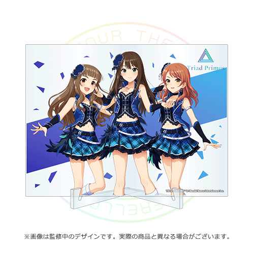 アイドルマスター シンデレラガールズ 公式アクリルパネル Triad