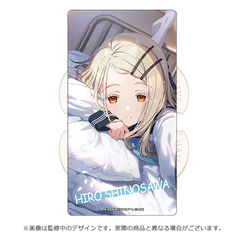 学園アイドルマスター DEBUT LIVE 初 TOUR 公式モバイルバッテリー