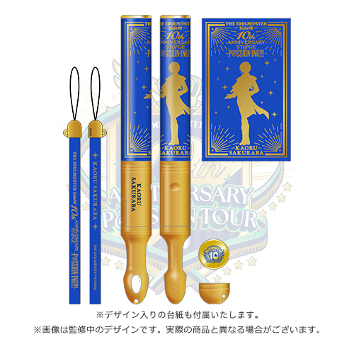 THE IDOLM@STER SideM 10th ANNIVERSARY ST@GE ～P@SSION-ING