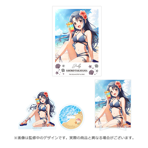 再販】アイドルマスター ミリオンライブ！ シアターデイズ ～Seasonal