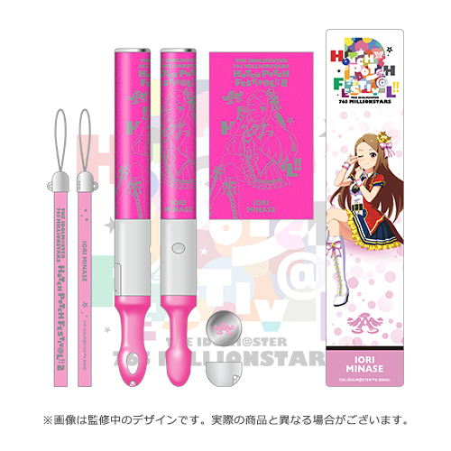 THE IDOLM@STER 765 MILLIONSTARS HOTCHPOTCH FESTIV@L!! 2 公式