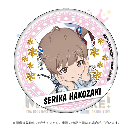 アイドルマスター ミリオンライブ！展 ～Crossing Our MILLION LIKE