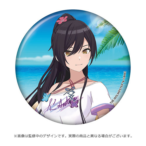 アイドルマスター シャイニーカラーズ 公式缶バッジ【白瀬咲耶