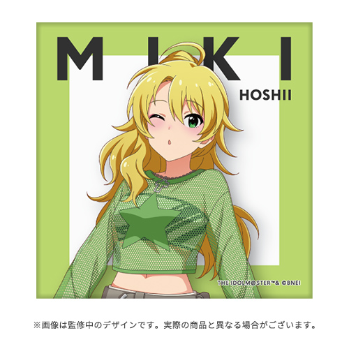 アイドルマスター』シリーズ×NYLON JAPAN 「公式ビッグスクエア缶