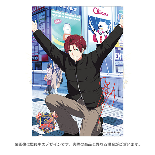 THE IDOLM@STER SideM 10th ANNIVERSARY MEETING 大阪公演 開催記念