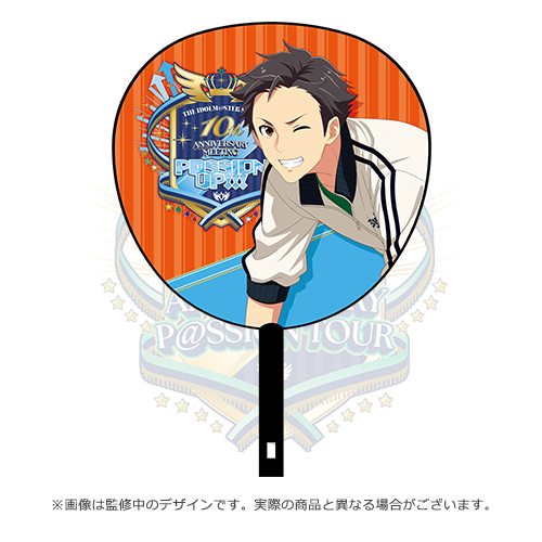 _117_sidem10th_up_idol_015_ryu