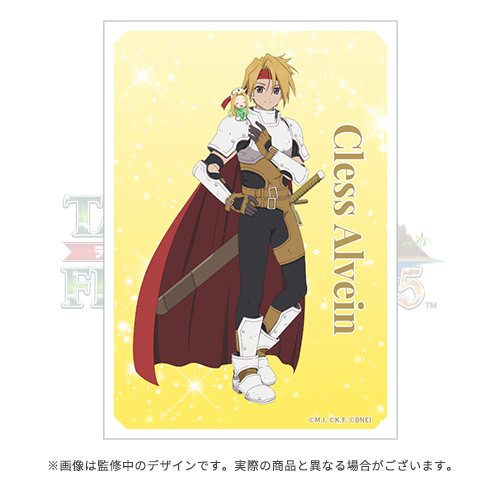 TOF2025 開催記念 公式トレーディングブロマイド A 【全10種】