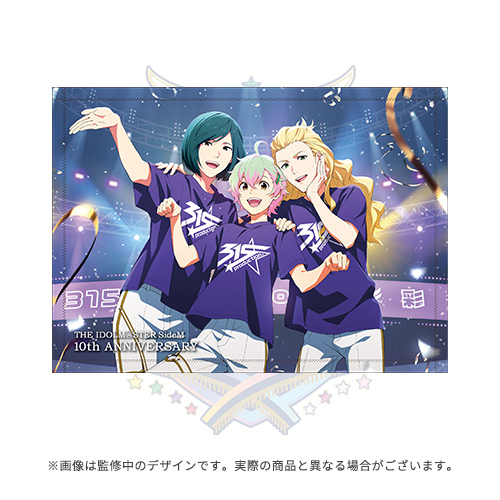 THE IDOLM@STER SideM 10th ANNIVERSARY ST@GE 開催記念 公式