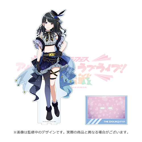 アイラブ歌合戦」 Blu-ray発売記念 公式BIGアクリルスタンド【風野 灯織】