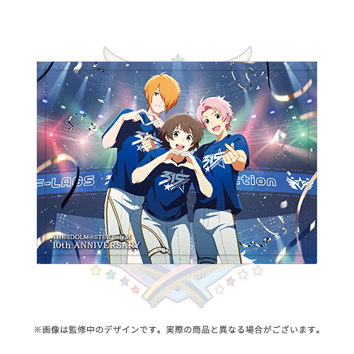 THE IDOLM@STER SideM 10th ANNIVERSARY ST@GE 開催記念 公式
