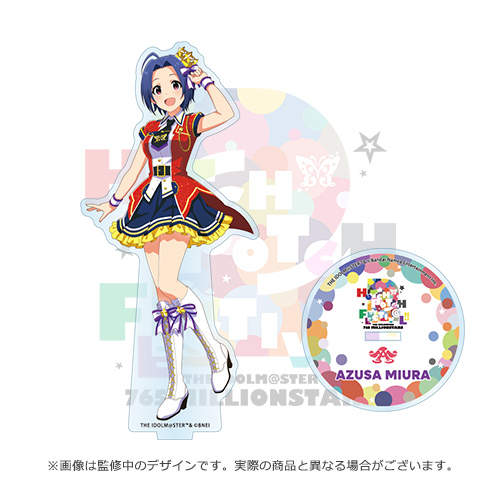 THE IDOLM@STER 765 MILLIONSTARS HOTCHPOTCH FESTIV@L!! 2 公式