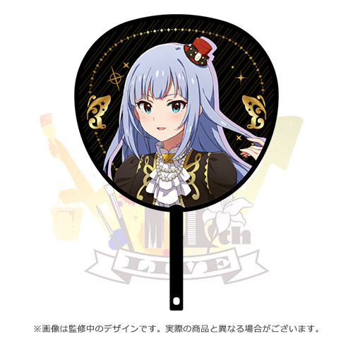 再販】アイドルマスター ミリオンライブ！ 公式応援ジャンボうちわ