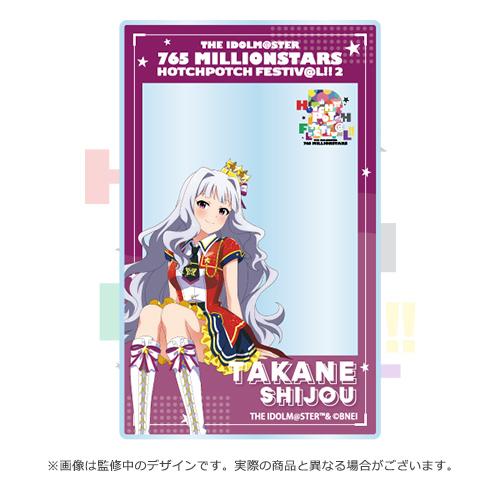 THE IDOLM@STER 765 MILLIONSTARS HOTCHPOTCH FESTIV@L!! 2 公式