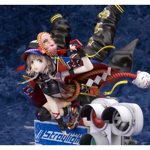 芹沢 あさひ 空と青とアイツVer.