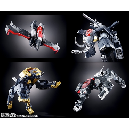 超合金魂 GX-13R 超獣機神ダンクーガ（リニューアルバージョン）