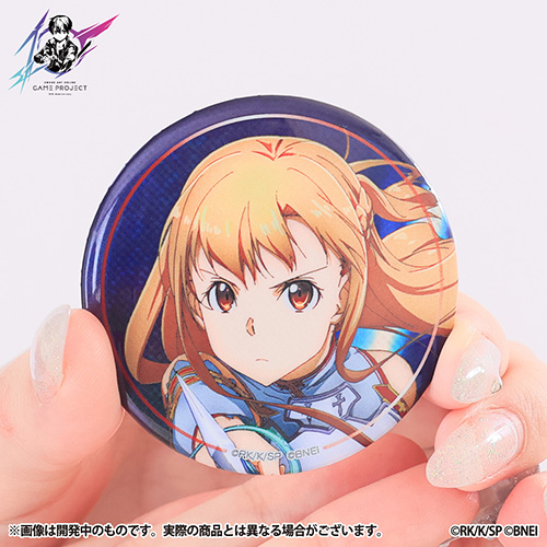 SAOゲーム10周年 公式トレーディング缶バッジ【ゲームオリジナル