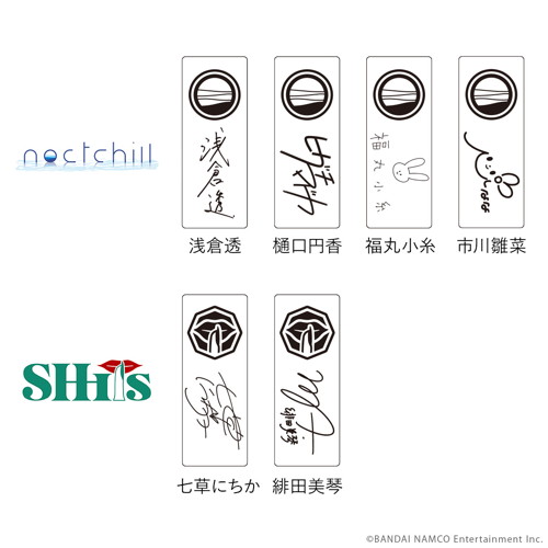 283プロダクション ネックレス シルバー（ブラックコーティング）/緋田美琴