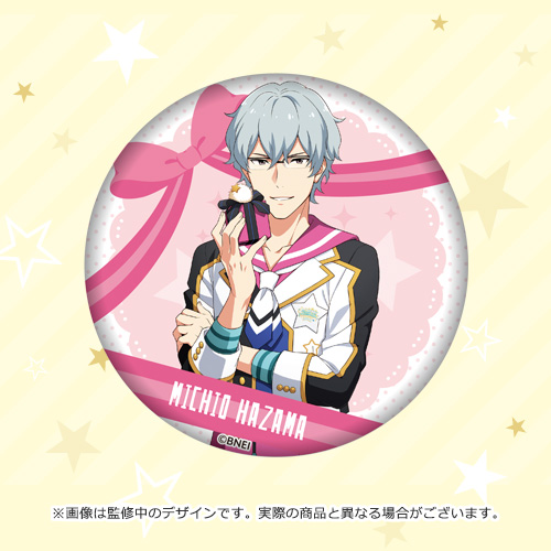 315の日記念 公式スタンド缶バッジ（硲 道夫 SideMプロミ ギフティ