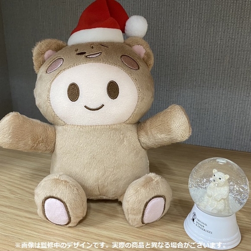 アイドルマスター シャイニーカラーズ 公式ユアクマぬいぐるみ