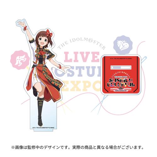 THE IDOLM@STER 765PRO ALLSTARS LIVE SUNRICH COLORFUL 公式アクリル