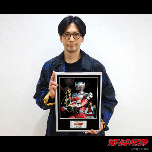 ライダーヒーローメモリアル「仮面ライダー龍騎・城戸 真司」