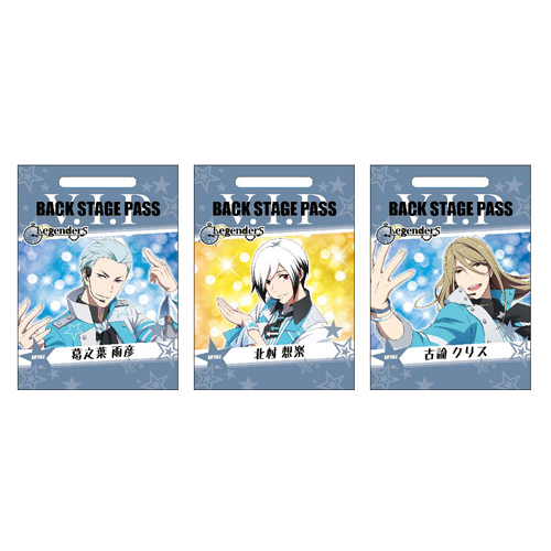 アイドルマスターSideM バクステパスコレクション BOX