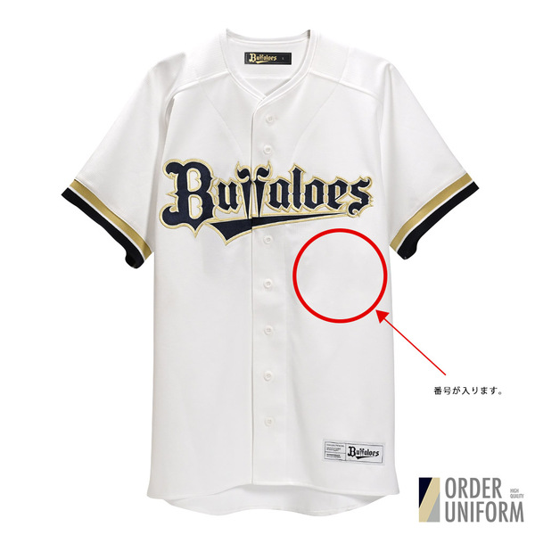 石川亮選手 グッズ一覧 | オリックス・バファローズ公式オンラインショップ