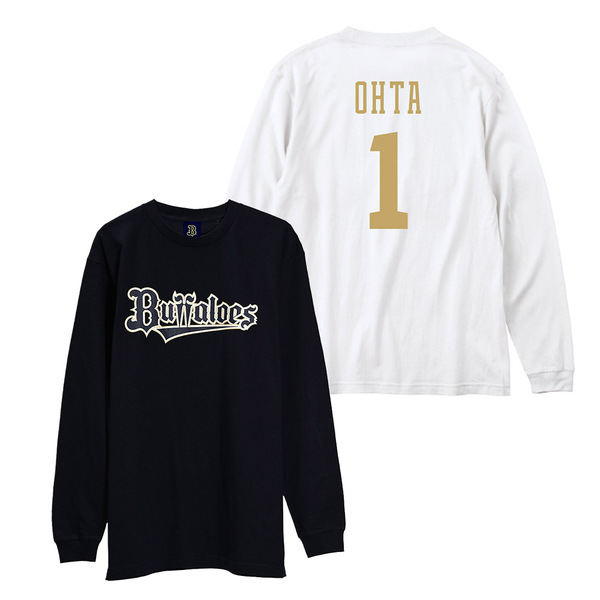 石川亮選手 グッズ一覧 | オリックス・バファローズ公式オンラインショップ