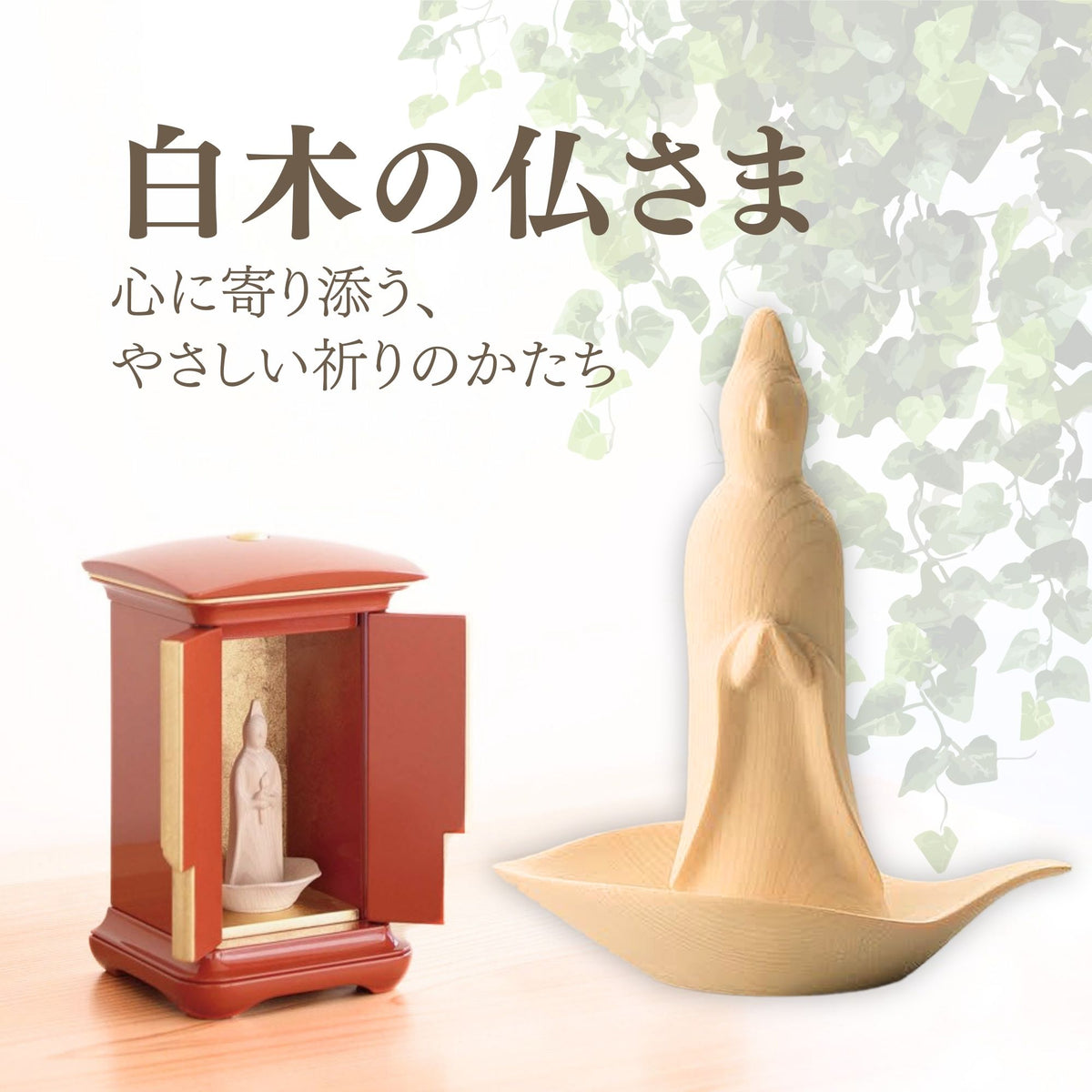 bz250052_main_1200x1200.jpg?v=