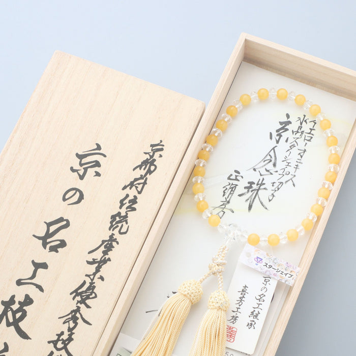 数珠 女性用 イエローオニキス7mm 水晶スターシェイプ 交互 正絹蛍房