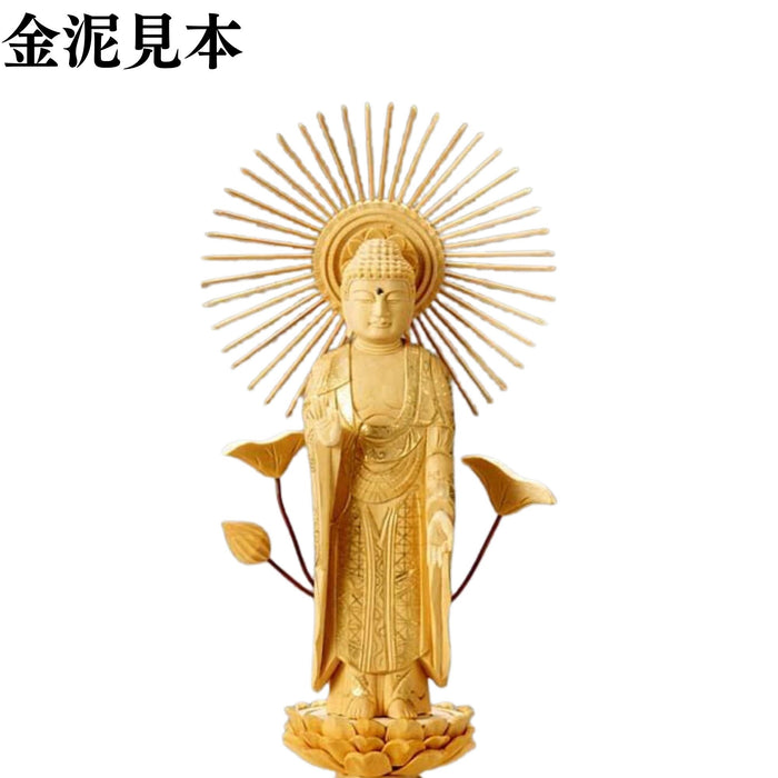 仏像 桧 丸台座（蓮華） 東立弥陀 櫛蓮華光背 金泥付【メーカー取寄品