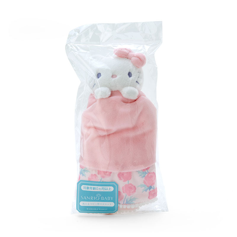 ハローキティ 洗えるベビー用マスコット 洗えるぬいぐるみ ｜サンリオ