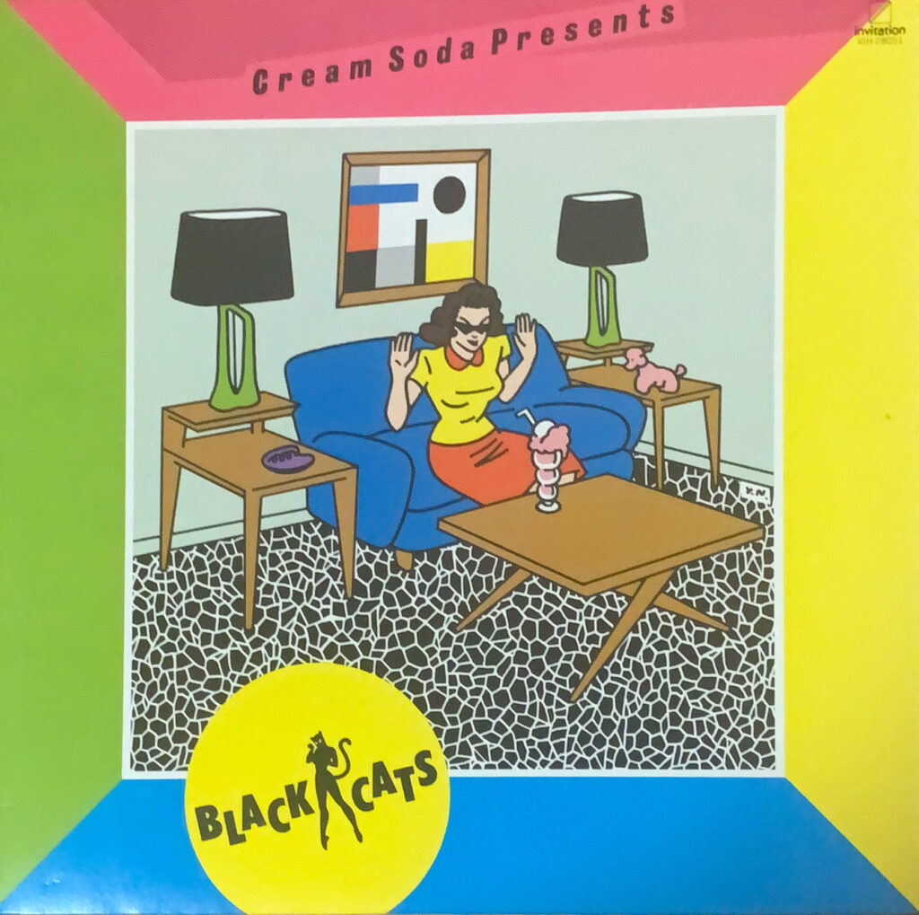 Cream Soda Presents [LP] - BLACK CATS - bar chiba Music Store