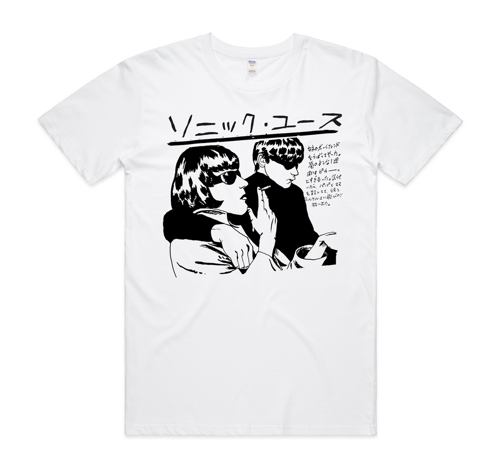 Sonic Youth Goo - Japanese – Bingo Merch